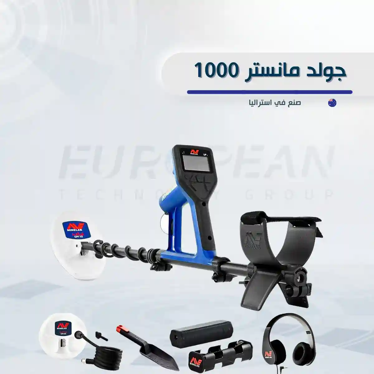 وحش الذهب 1000