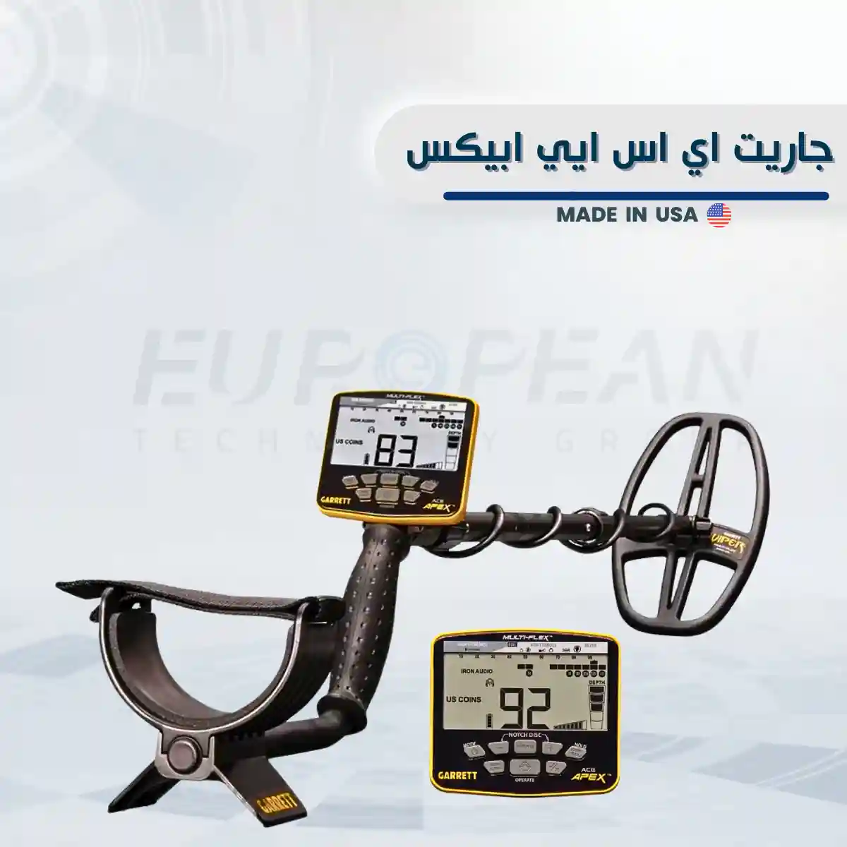 جاريت اي اس ايي ابيكس