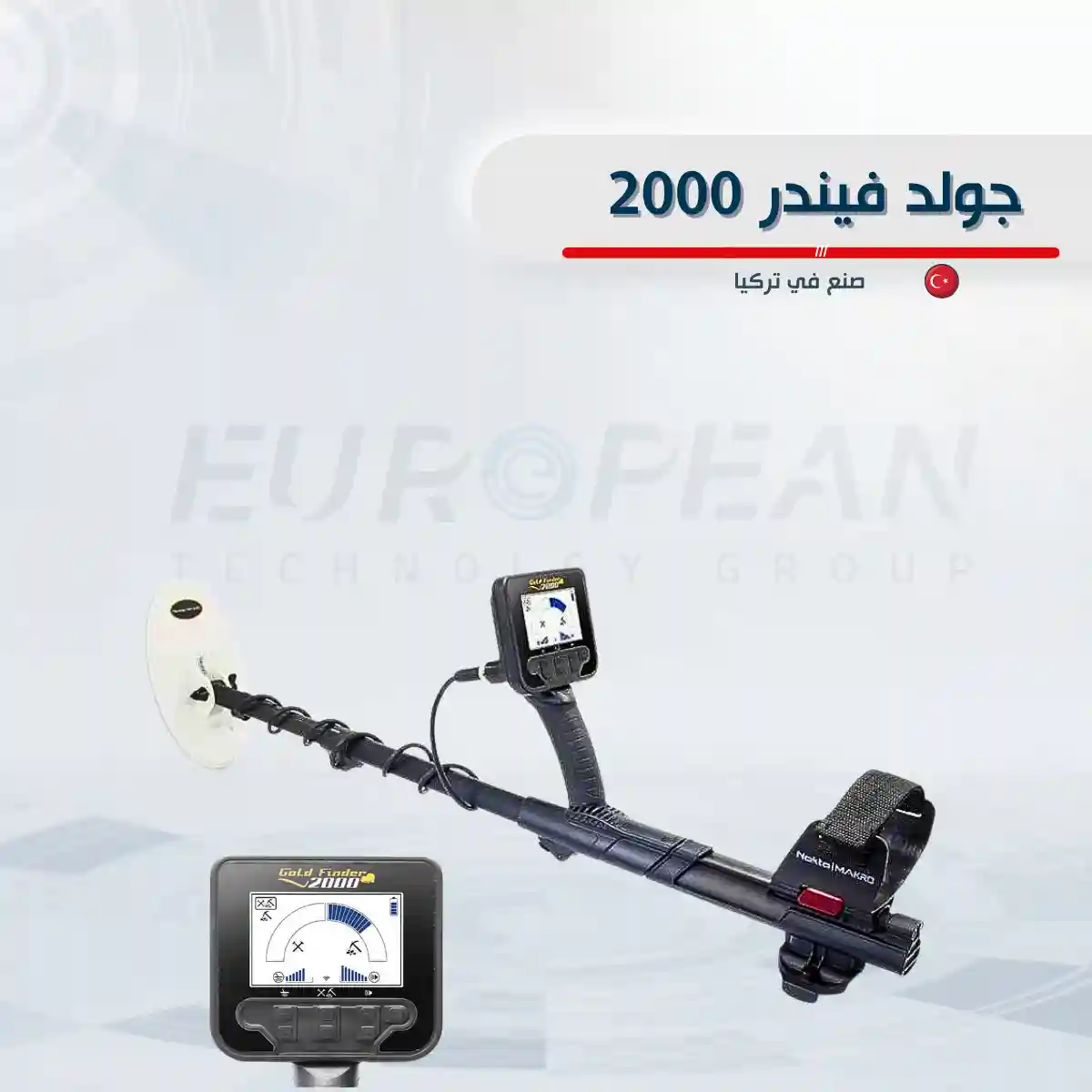 جولد فيندر 2000