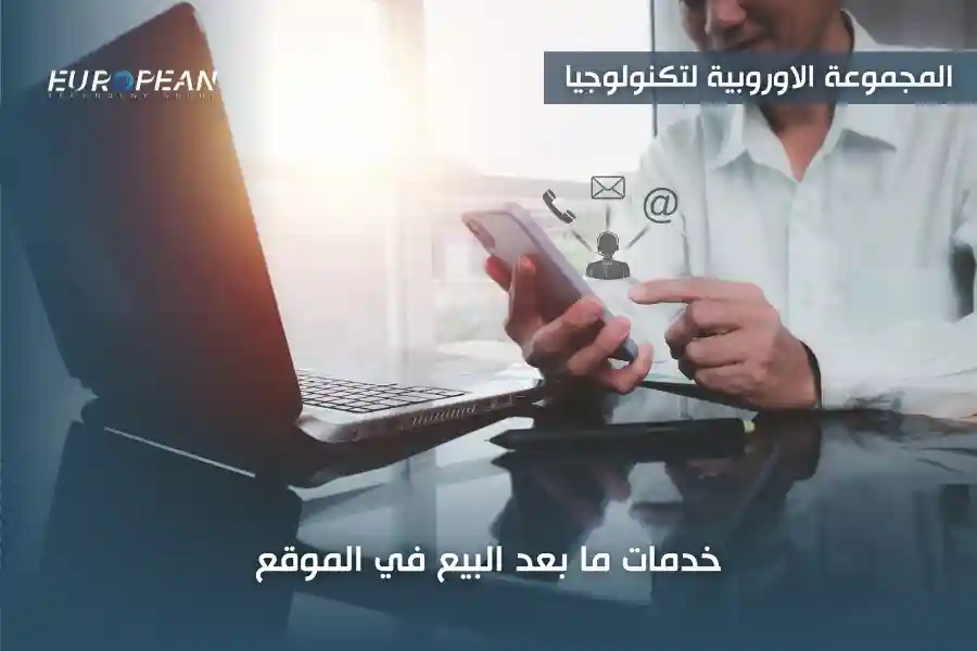 افضل أنواع أجهزة كشف المعادن