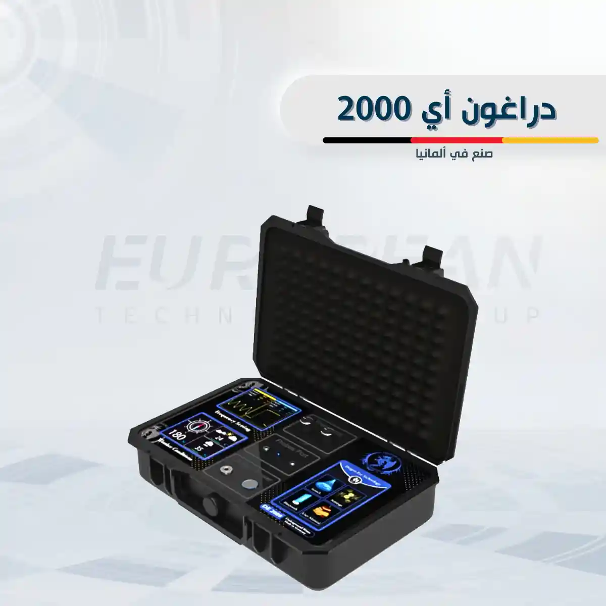 دراجون 2000