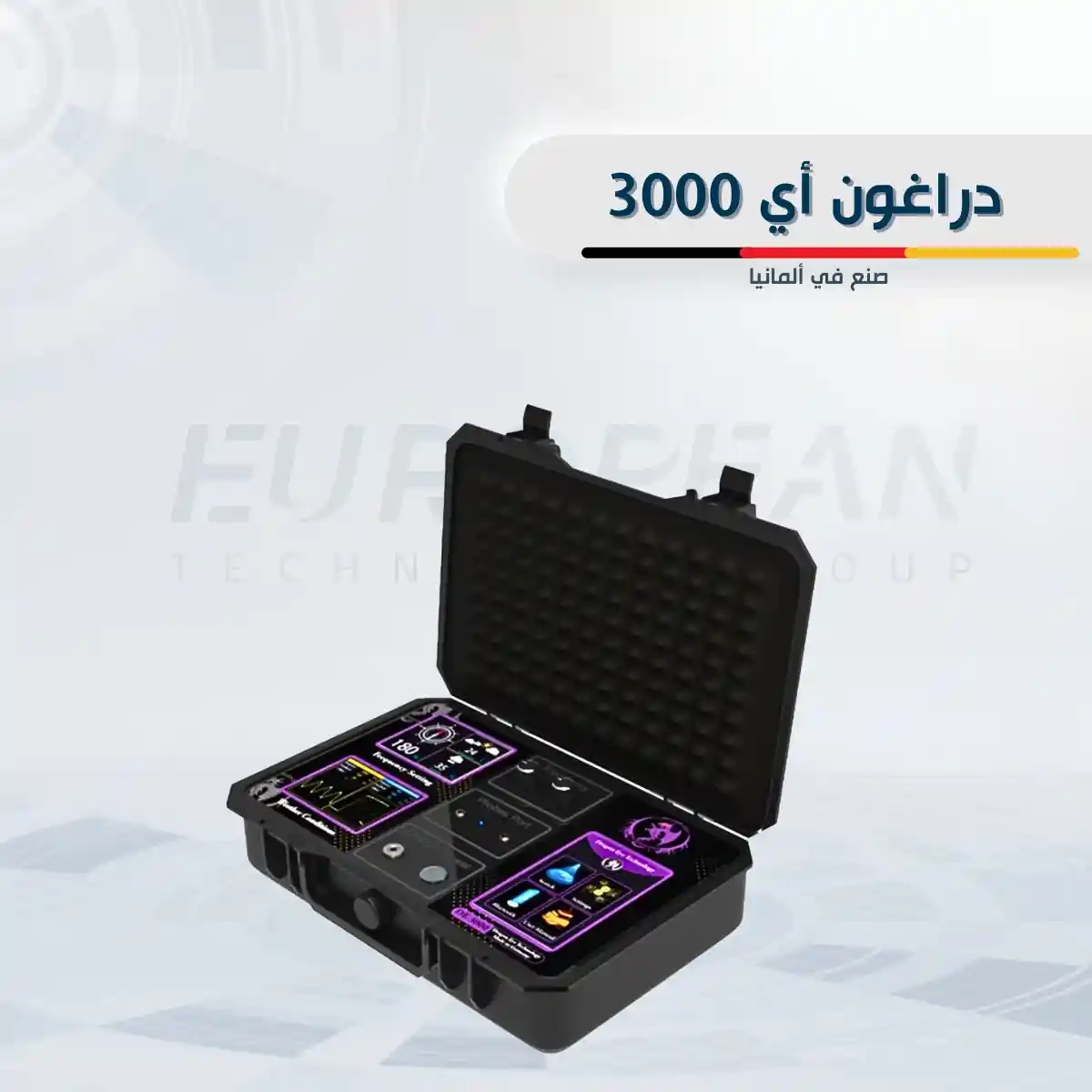 دراجون 3000
